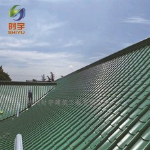 绿色铝镁锰瓦  765型金属屋面瓦 0.5mm彩钢屋脊 仿古铝镁锰琉璃瓦