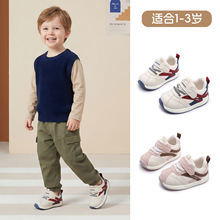 ������W��Ь��ͯ�����\��Ь��ͯܛ�װ�ЬŮͯ��ӖЬ���e����Ь