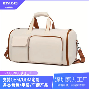 �S�Ҷ������eduffel�๦�����б������b������������;���н���