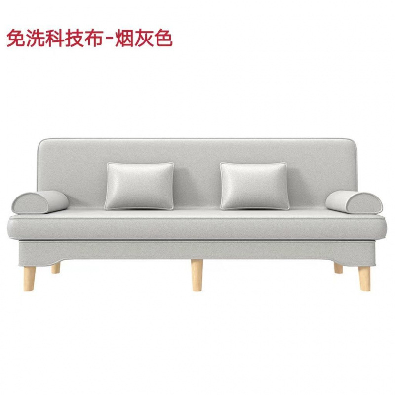 沙发小户型出租房沙发床两用可折叠双人简易网红客厅布艺懒人沙发|undefined