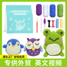 �羳ë���hᘲ��ϰ��ֹ�diy�������ļ����b���ԁ��R�d���u������