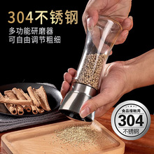 ���P䓺�����ĥ�������ք��մ�оĥ�����������׻�����ĥƿ�{�Ϲ�