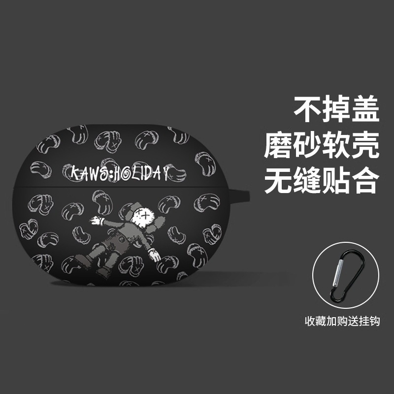 Suitable for Sennheiser MOMENTUM true wireless 3rd generation Bluetooth headset protective case Sennheiser 4th generation protective case