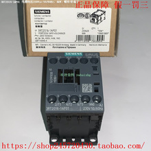 3RT2016-1AP01/1AP02 3RT2016-2AP01/2AP02 �Ӵ���
