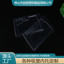 ���ϺЃȰ��b ���ܰ��b���܃��а��b�� ֲ�q�бP���S�ӹ�����