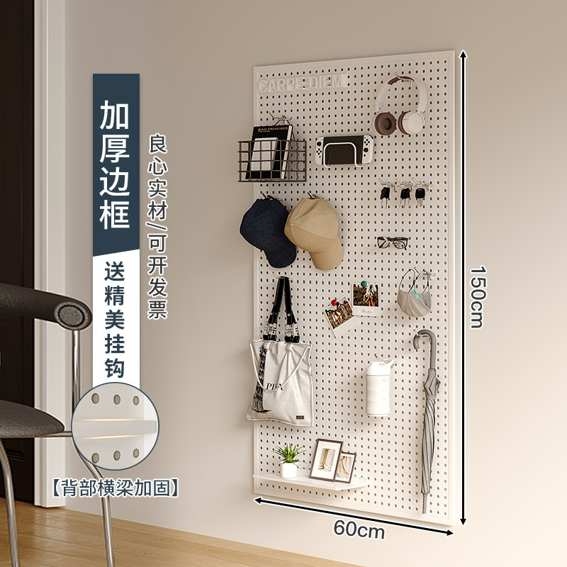 Sala de estar agujero tablero de agujero estante de almacenamiento tablero de pared entero marco de almacenamiento tablero colgante puerta de entrada tablero de pared decoración tablero perforado de metal