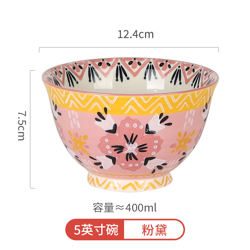 Porcelana de pelo largo pintada a mano americana de arroz de cerámica de desayuno de leche de avena de bolos de postre personalidad creativa de bolos de arroz