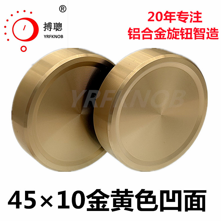 ������ť45&times;10mm������ɫ�����������Ͻ���ť��������ñ