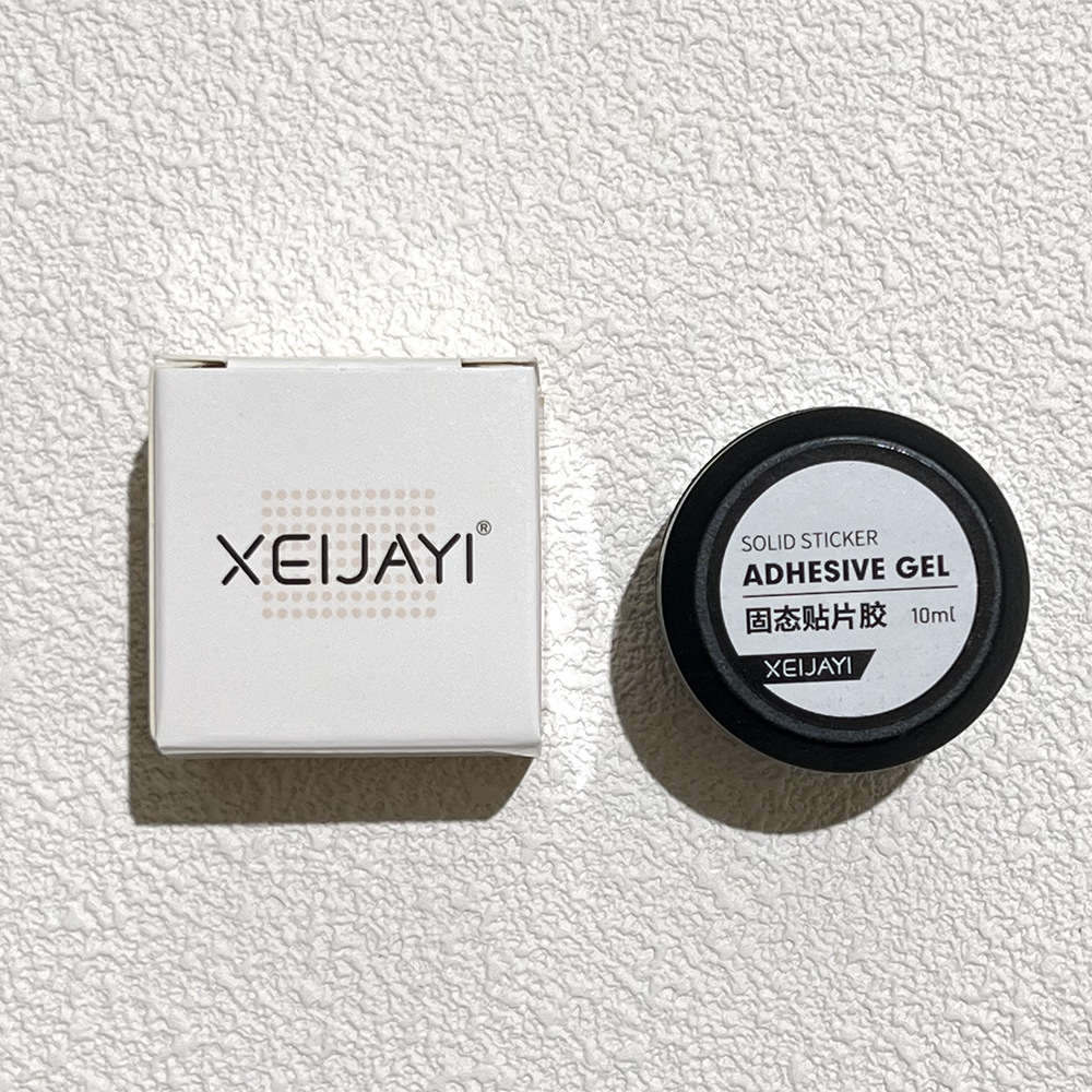 Nuevo mini cáscara de huevo lámpara de uñas máquina de fototerapia UV pequeña portátil de secado rápido esmalte de uñas pegamento lámpara de hornear lámpara secadora