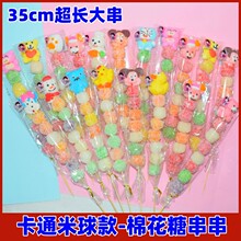 �ʺ��ǿ�ͨ�׻�����Ǻ��Jѩ�׹��ӾW�t�޻����Ǻ��J����������