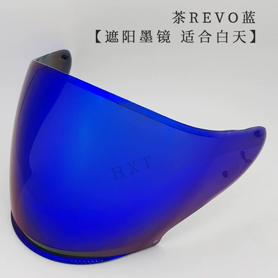 Helmet Lenses Sun Protection Day | Dəbilqə (Kaska) aksesuarları - tea-revo-blue-strong-sun-protection-suitable-for-daytime
