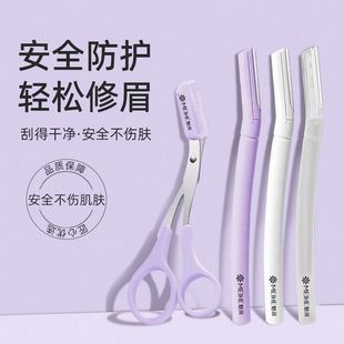 �Ⱥɸ߼���ü����ȫ���΂���Ůʿ��üë������ü�������b�������b