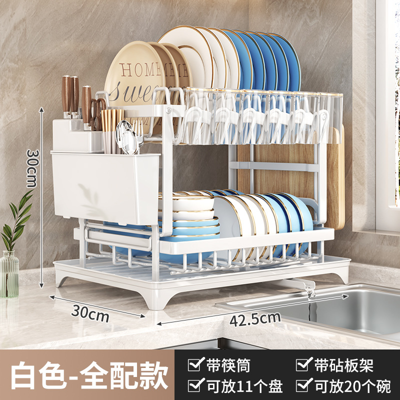 [접이식 360도 물 가이드]를 완벽하게 갖춘 화이트 더블 레이어