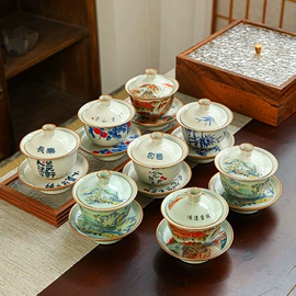 茶具套装;茶杯;旅行茶具
