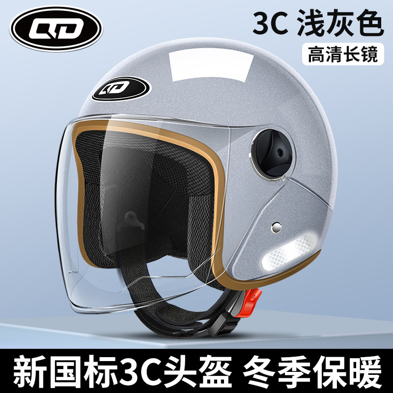 Auto Parts and Accessories | Motuoche Motorcycle Helmet for - 3c-certified-winter-silver-gray-hd-long-visor