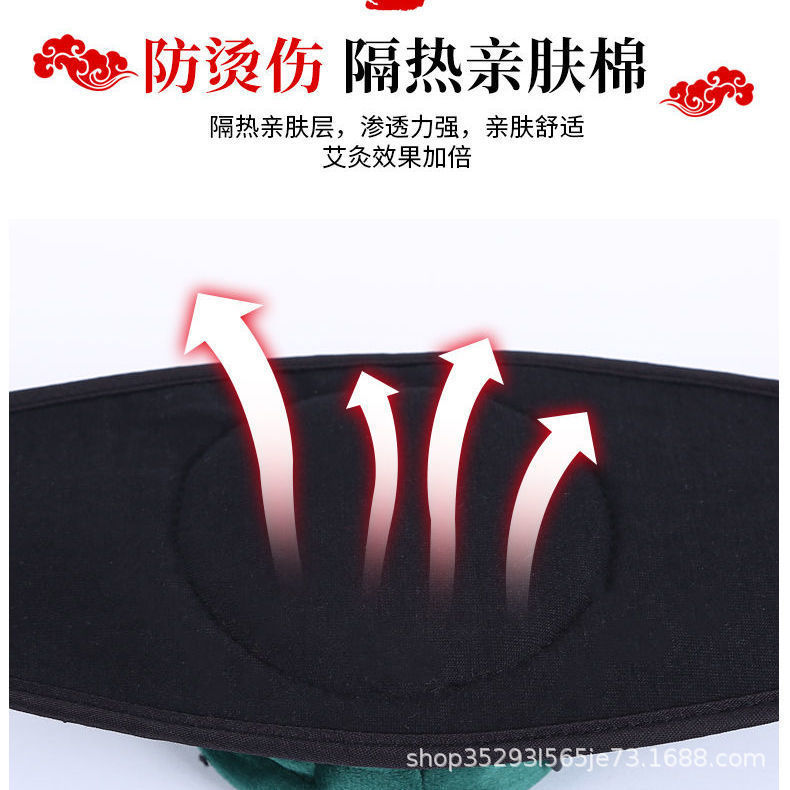 Moxibustion Box Set Ai Jiu He Portable Smokeless Warming Kit for Legs Waist and Home Use specifications