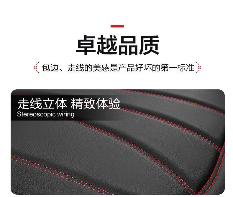 Car Cushion Four Seasons Universal Small Waist Fashion Square Cushion Mercedes-Benz Pattern PVC Simulation Leather Full Envelope Cushion