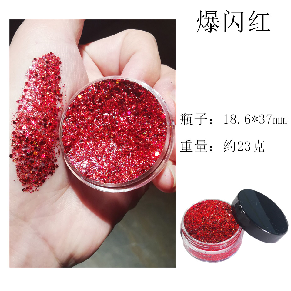 镭射大红1_副本_副本