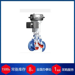 �F؛����������ari-armaturen�{���y23.451-5016-PR-V.028