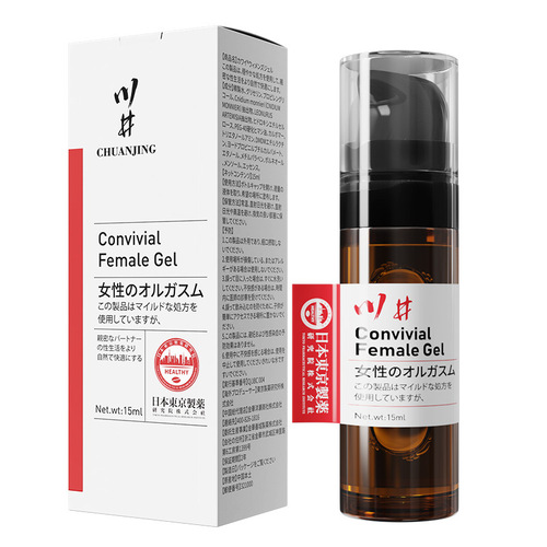 Kawai delayed spray lubricant oil agent pleasure enhancement liquid mouth charming water adult sex toys for men and women couples