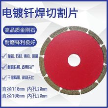 ���T��Ƭ����ʯĥƬʯӢʯ�ɴu����ʯĥ�P�Ƭʯ���_��Ƭ���ʯ