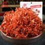 老川东四川麻辣特产牛肉丝