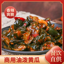 uSСS̲u˼ʳ_θSϴ