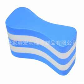 厂家优价直供游泳训练8字板、矫正泳姿夹腿打水板、浮力夹腿板