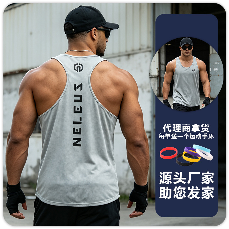 Chaleco profesional de entrenamiento para correr maratón para hombres y mujeres, examen físico de atletismo, fitness, baloncesto, camiseta ligera transpirable de secado rápido