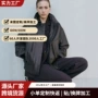 宽松跨境立领爆款夹克