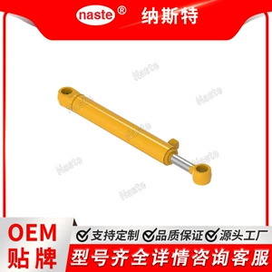 [AHC10913 液压油缸  适用于约翰迪尔]