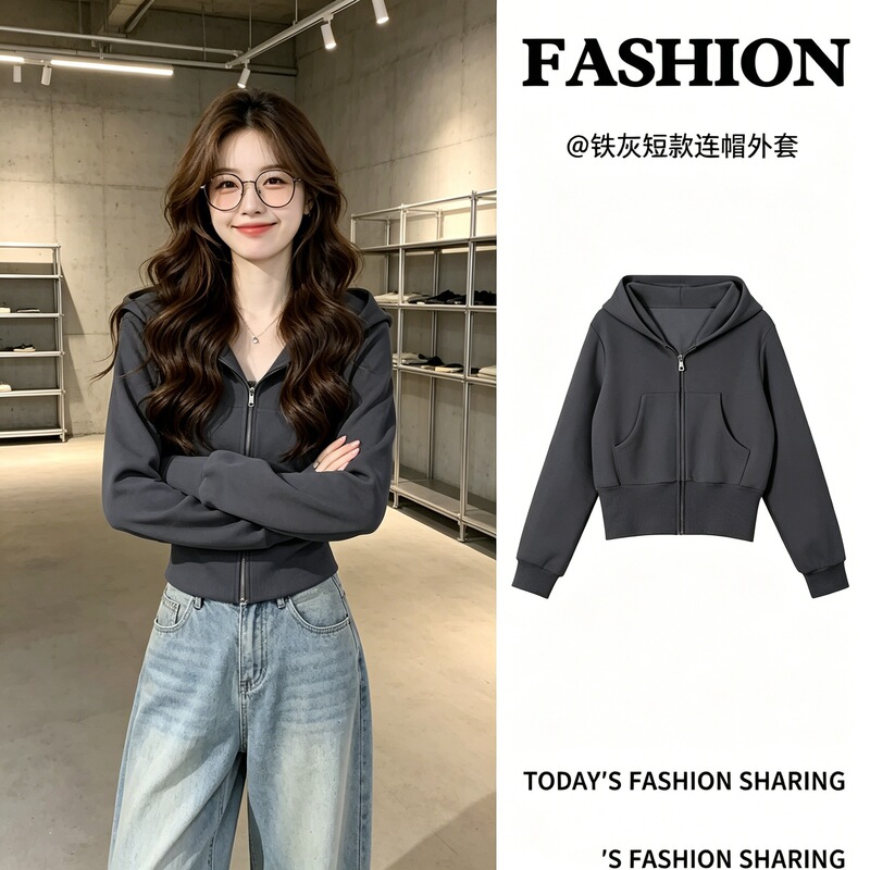 Charcoal gray short jacket for women, autumn Korean style thin sweatshirt, slim-fit top, early autumn outfit, 2026 new women's clothing