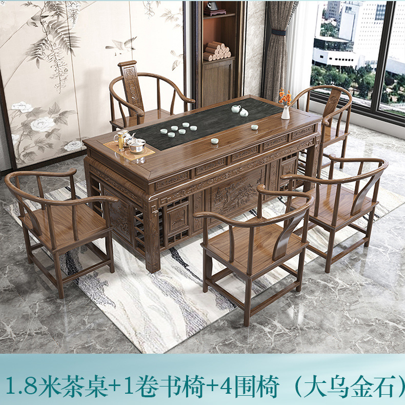 新宝鼎