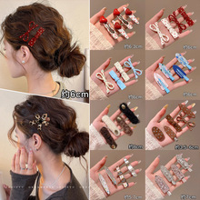 �x���nϵBB�A���l�߼��о��°l�A�ɐ۴��İl��ǰ�~��߅�A�l��^�