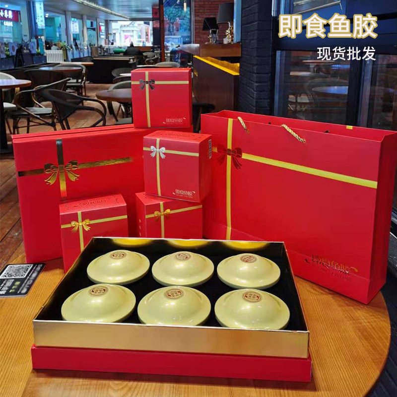 新品开盖即食花胶现货碗装160g藜麦红枣孕妇滋补品 懒人深海鱼胶