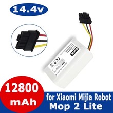 适配小米米家 Mop 2 Lite 扫地机器充电电池锂电池14.4V 12800mAh