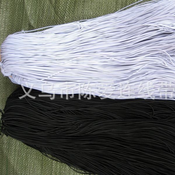 2mm圆松紧绳弹力 黑色弹力绳批发 3mm弹力绳松紧绳服饰松紧带弹力