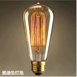 吊灯;室内壁灯;吸顶灯