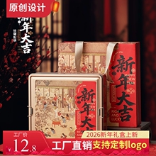 2026�¿���؛�YƷ���F���b�������b������Y���ռ{�ЈԹ��ǹ���