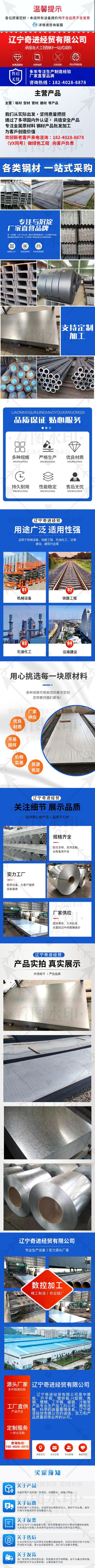 9633b4600c7f9d5c9f76e5642cb000