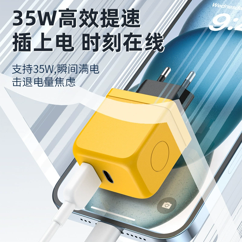 Зарядное устройство (совместимо с Samsung и Apple) 35 Вт GaN PD, евро‑вилка, одно- и двухпортовое