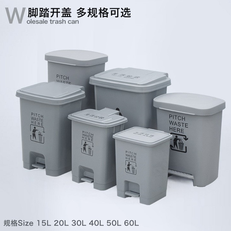 20l outdoor trash can gray trumpet with lid hotel school office building kitchen pedal sorting trash can 20l outdoor trash can gray trumpet with lid hotel school office building kitchen pedal sorting trash can