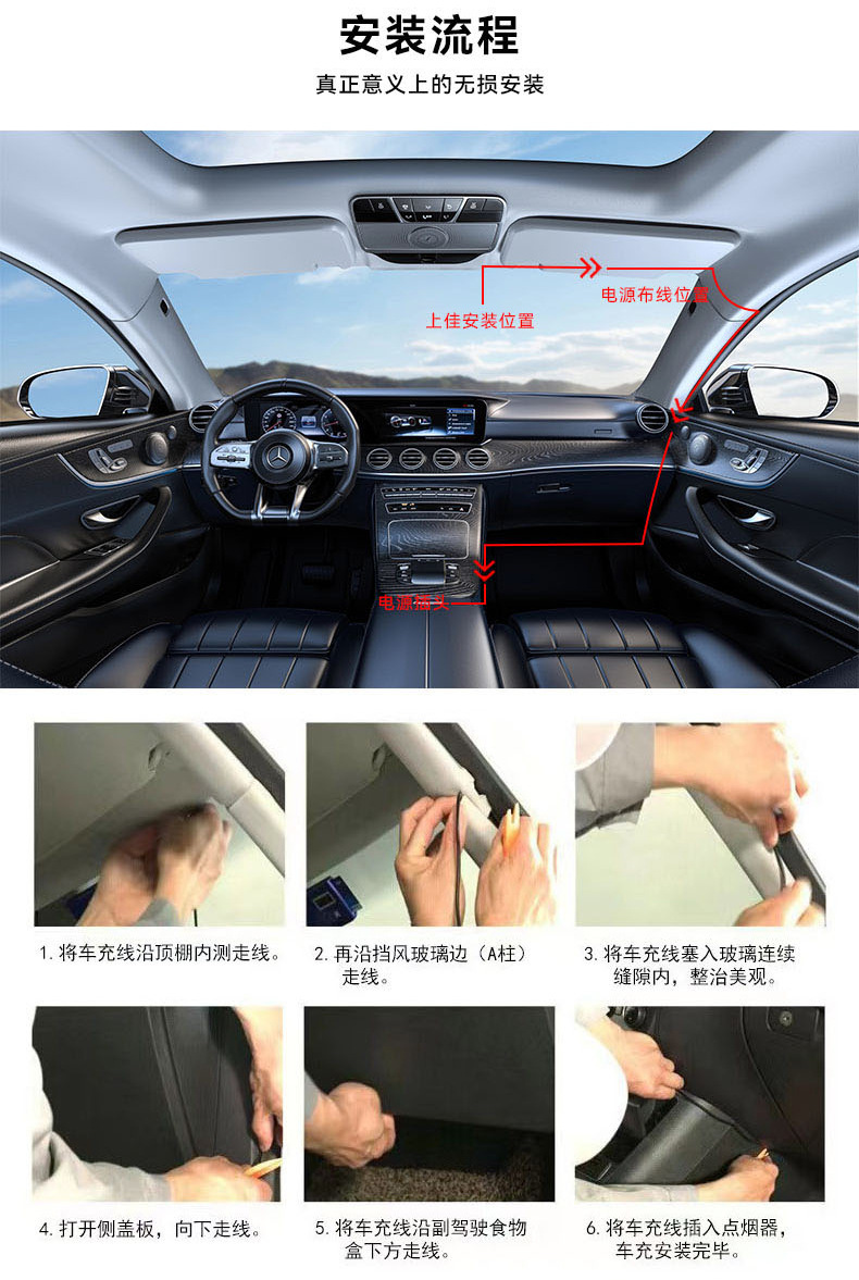 Popular Foreign Trade Item: Wifi Metal Lipstick-Shaped Hidden Dash Cam, High-Definition 1080P Car Dash Cam, in Stock