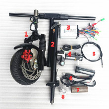 车头改装8寸电机车头滑板车 电动车改装前轮驱动无刷电机