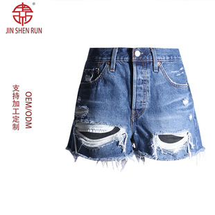 ��Ʒ�փԣ����ռ��ڣ������Ʒ���ճ�ĥ�Ƹ��|ϴˮţ�ж�ѝ SHORT