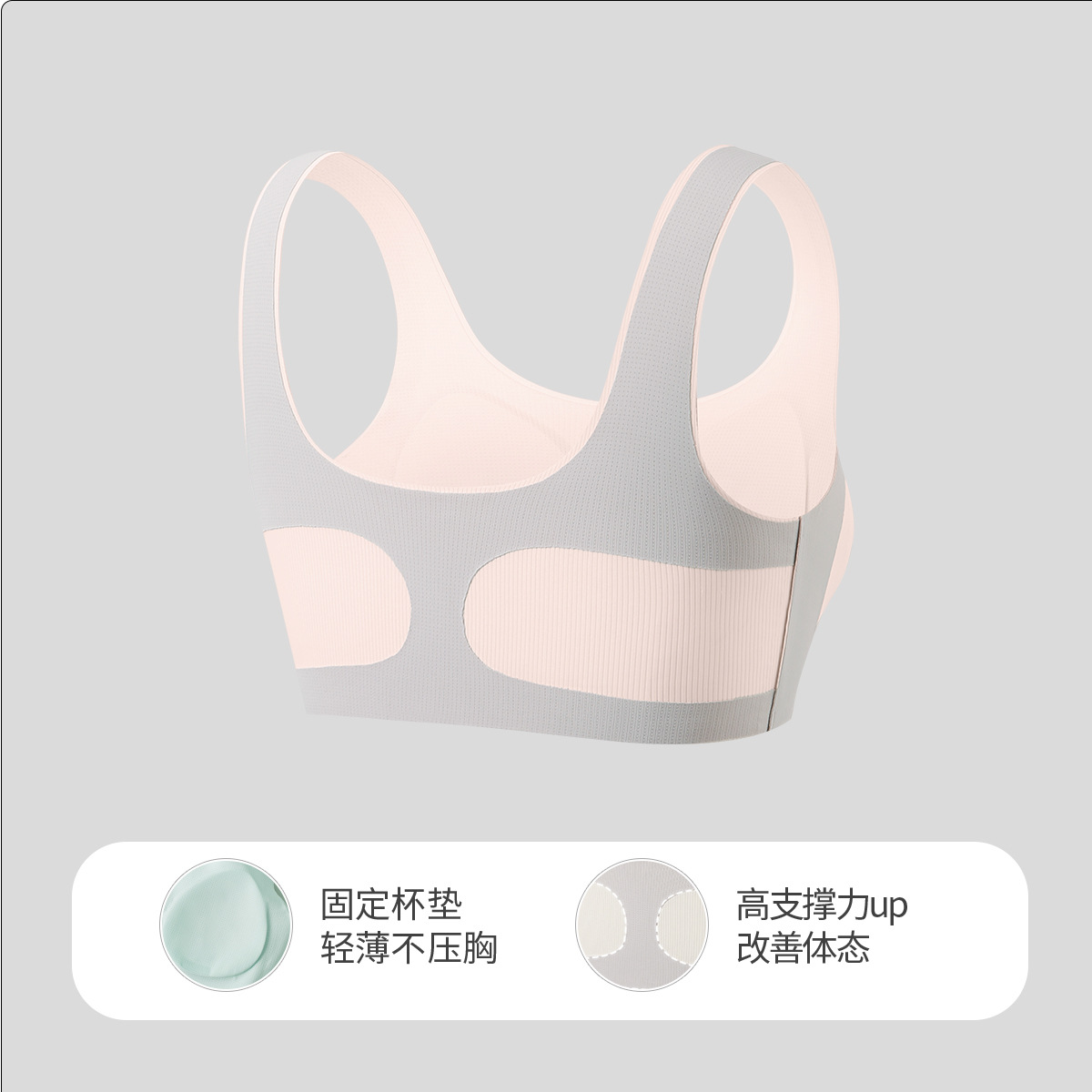 분홍색