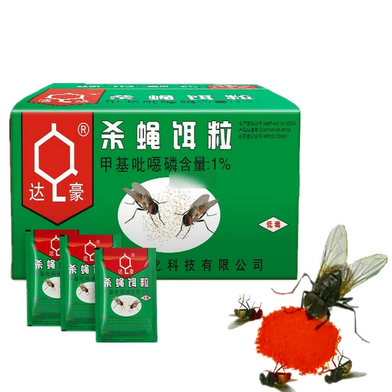 Дахау Полезная приманка для убийства мух Зерна Лекарство от мух 3 г Порошок Свинья Ферма Сетка для убийства мух Упаковка Почтовые расходы 1000 упаковок
