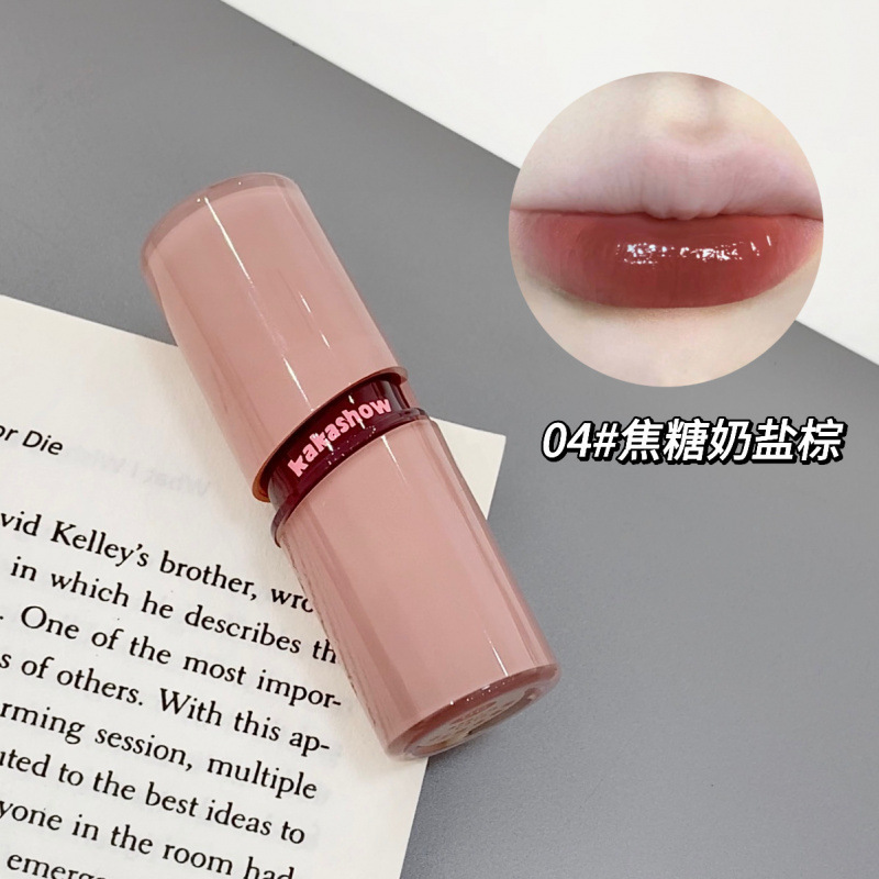 kakashow水光甜漾唇釉水润镜面嘟嘟唇口红清透光泽伪素颜女唇釉|undefined
