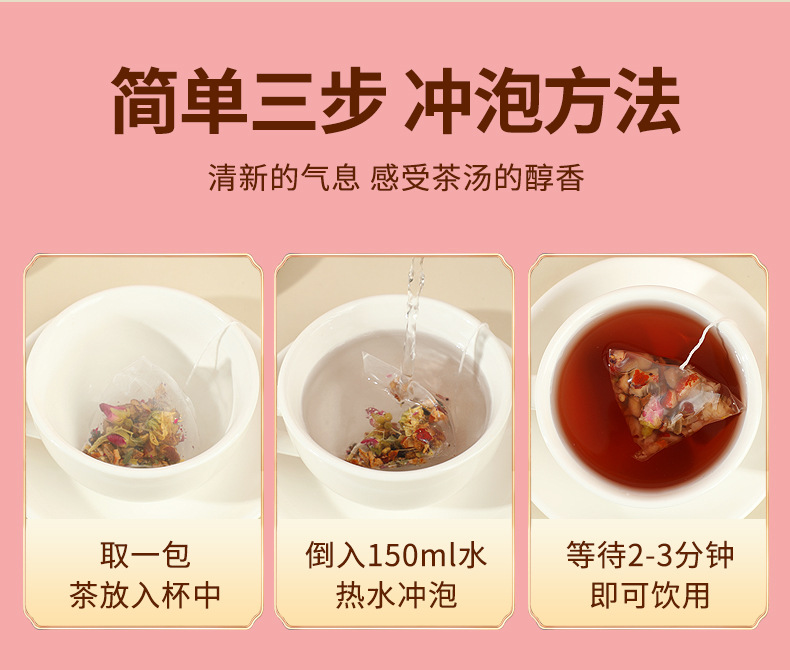 Mulberry Dandelion Rose Herbal Tea Bags 5g x 15 Pyramid Sachets Sugar Free Wellness Blend in use