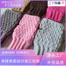 �����ֹ��h����ů���װ�ָ���ײʺ�l�y�Ứ��Ӂ�D�OӋ���